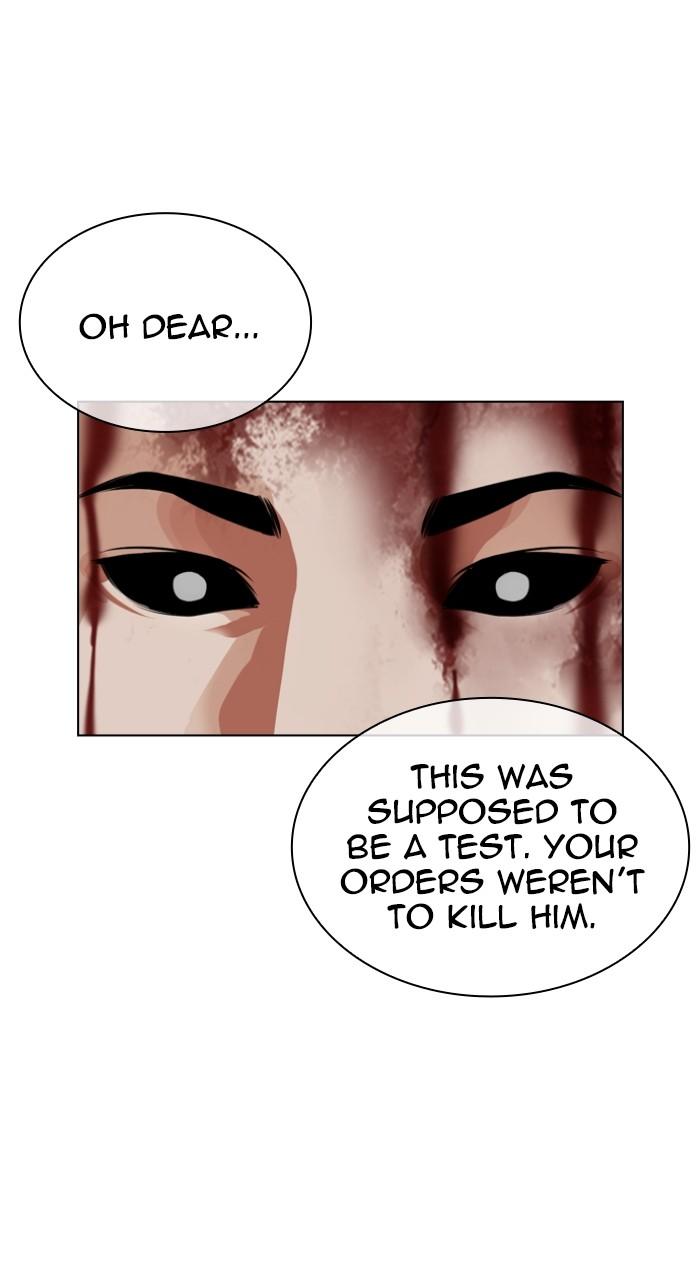 Lookism Chapter 528 — page 105