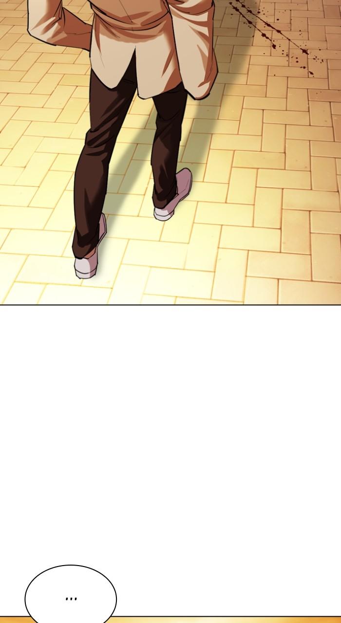 Lookism Chapter 528 — page 107