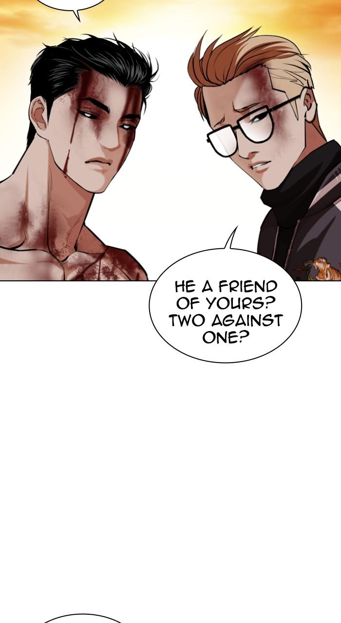 Lookism Chapter 528 — page 108