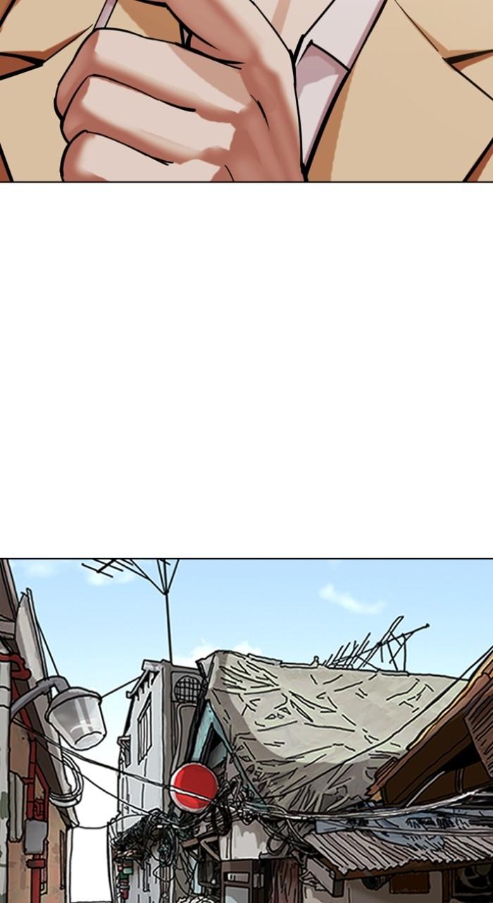 Lookism Chapter 528 — page 111
