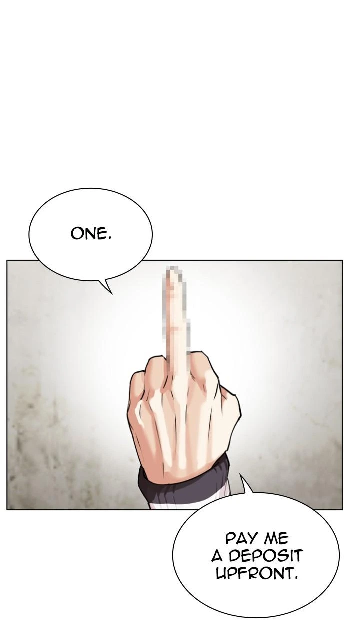 Lookism Chapter 528 — page 118