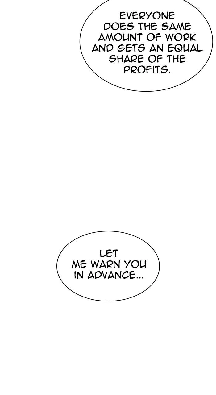 Lookism Chapter 528 — page 121