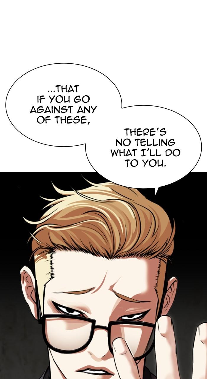 Lookism Chapter 528 — page 122