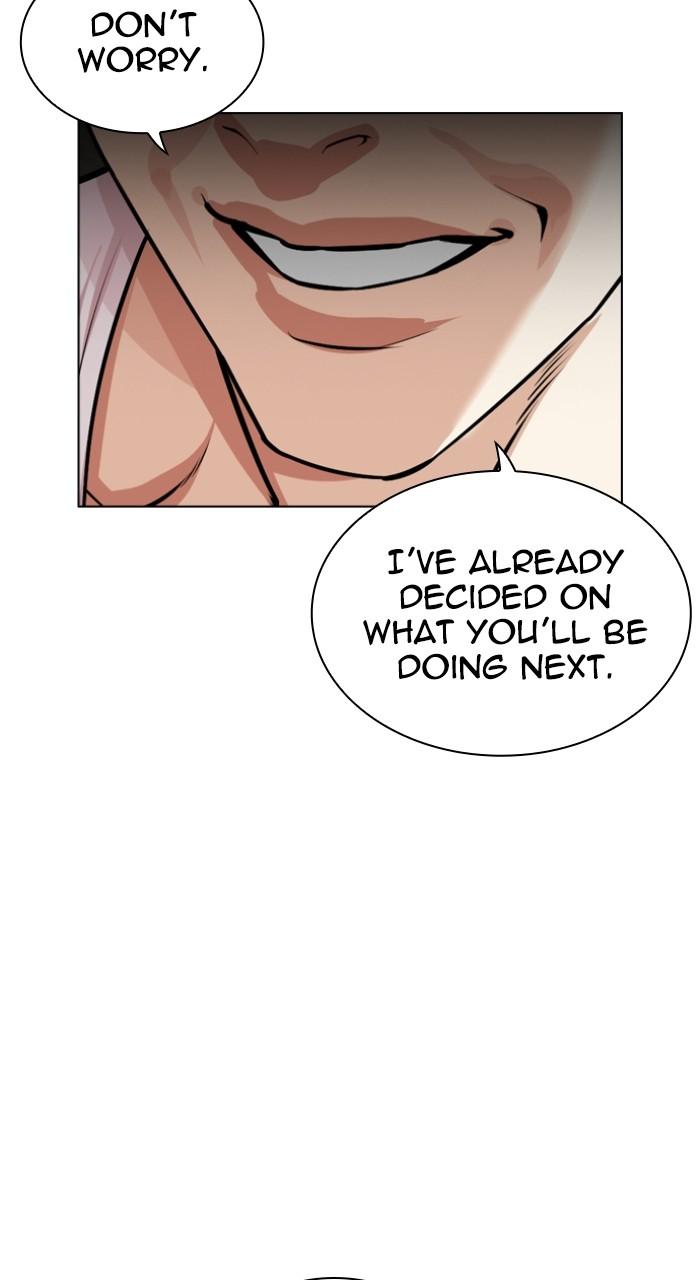 Lookism Chapter 528 — page 125