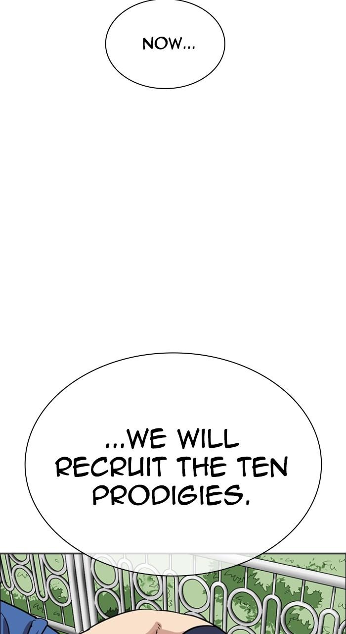 Lookism Chapter 528 — page 126