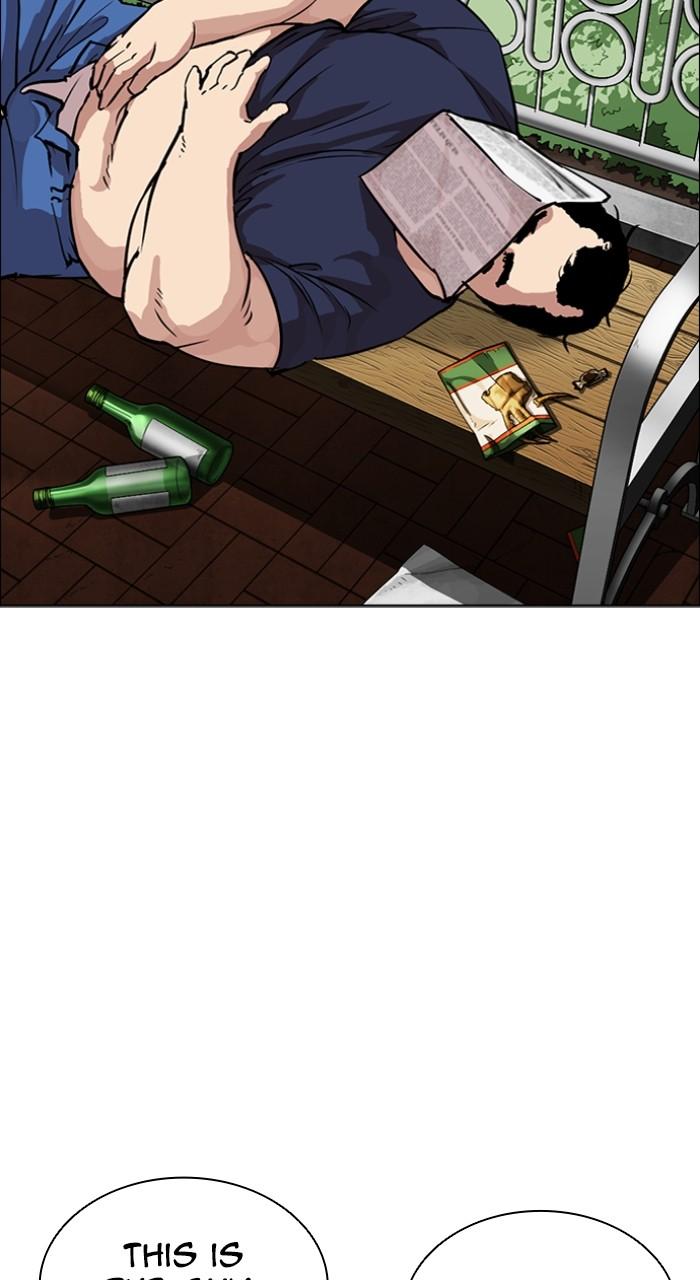 Lookism Chapter 528 — page 127