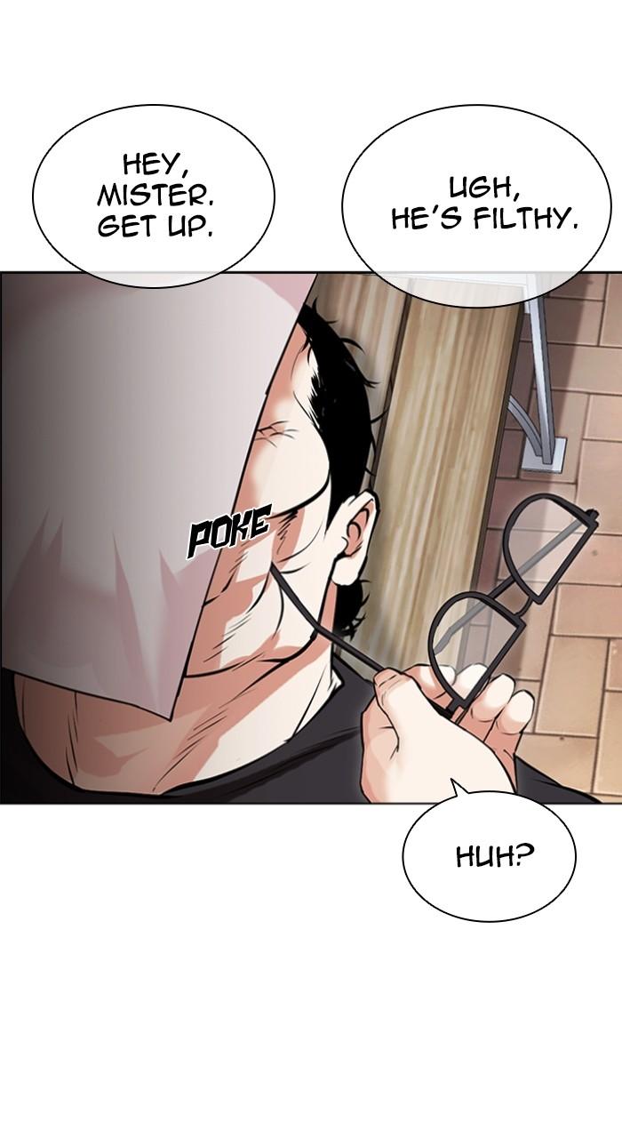Lookism Chapter 528 — page 129