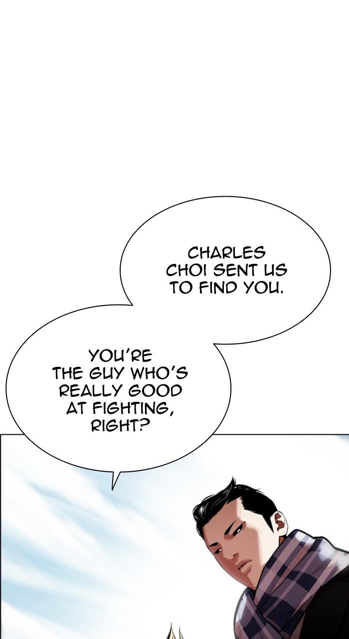 Lookism Chapter 528 — page 130