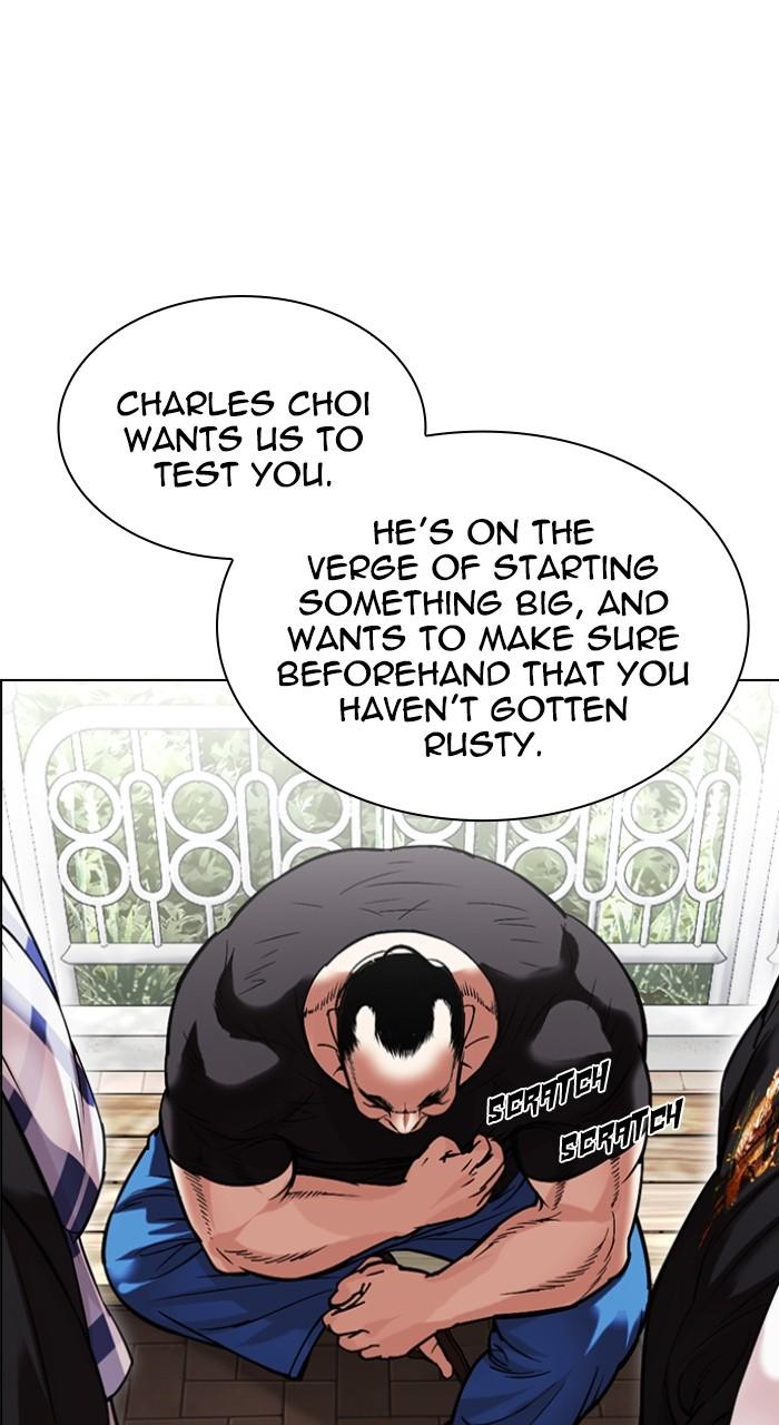 Lookism Chapter 528 — page 132