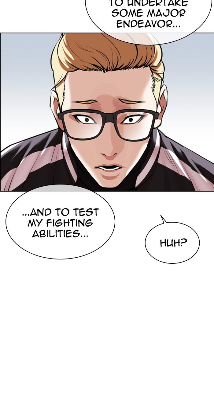 Lookism Chapter 528 — page 134