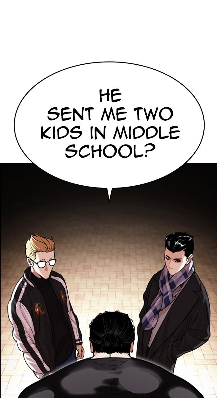 Lookism Chapter 528 — page 135