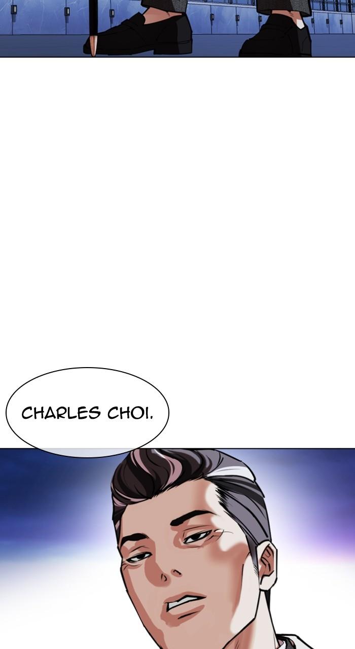 Lookism Chapter 528 — page 139