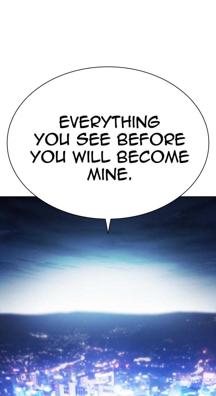 Lookism Chapter 528 — page 142