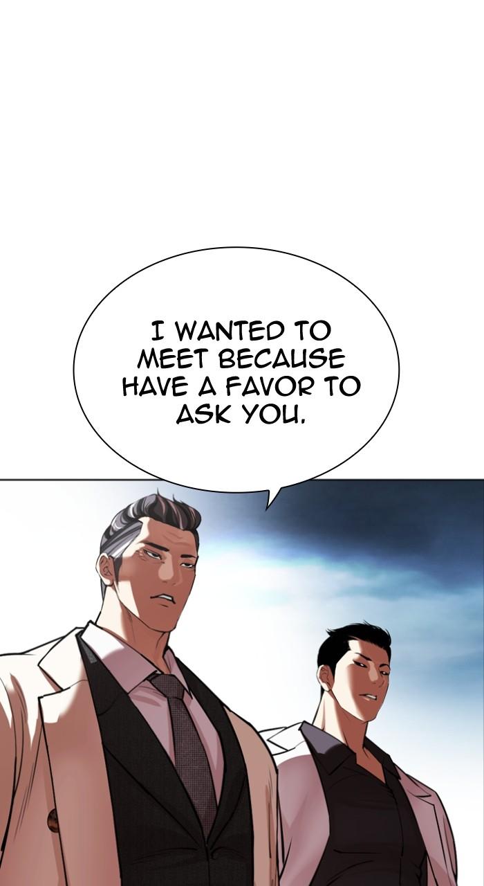 Lookism Chapter 528 — page 144