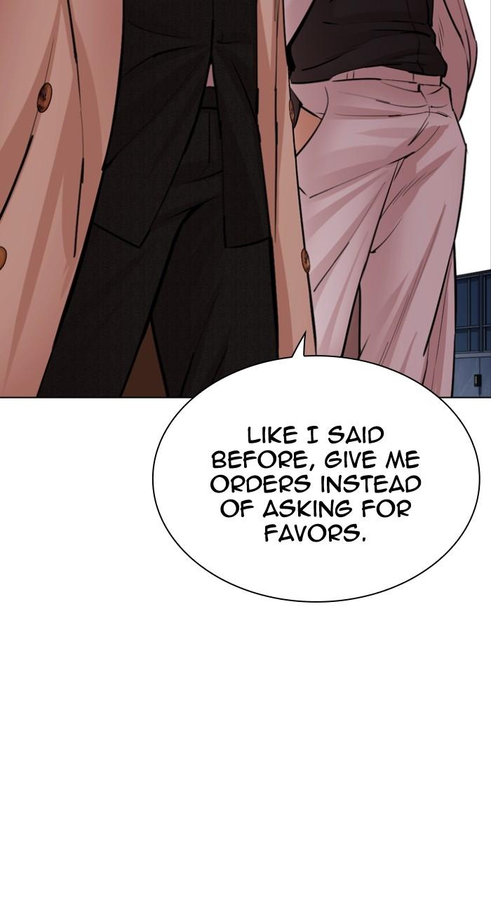 Lookism Chapter 528 — page 145