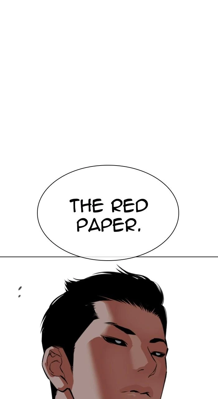Lookism Chapter 528 — page 147