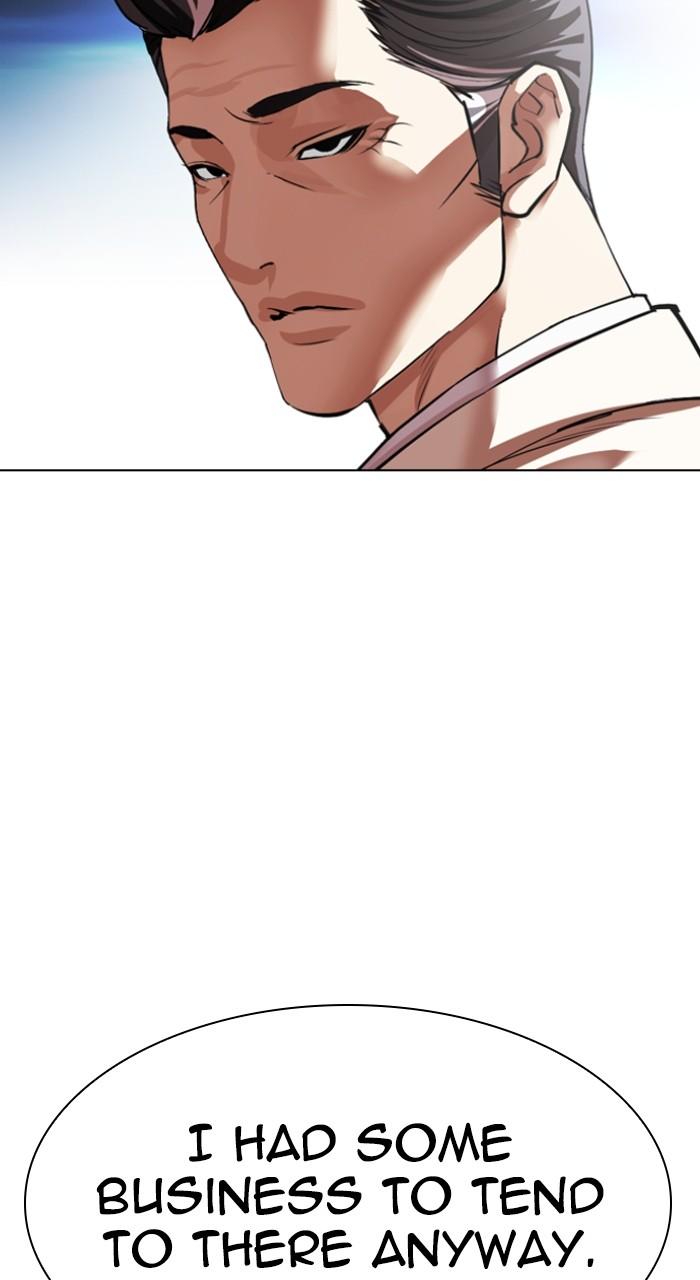 Lookism Chapter 528 — page 153
