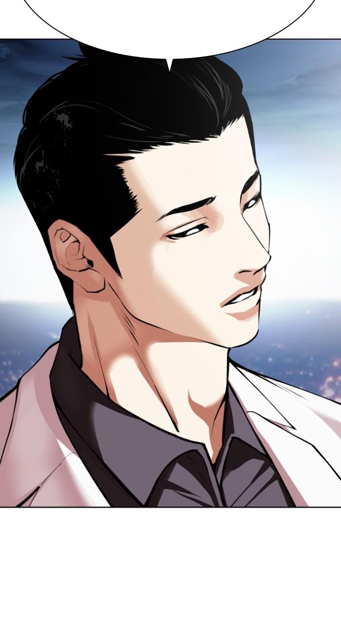 Lookism Chapter 528 — page 154
