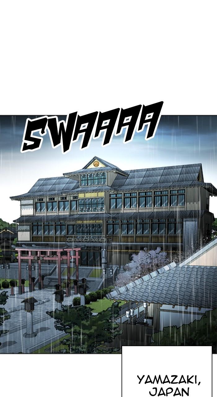 Lookism Chapter 528 — page 155