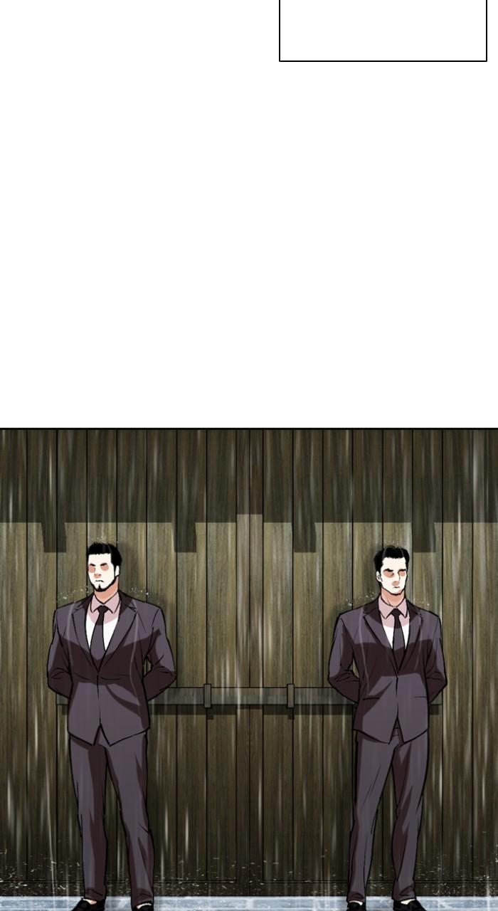 Lookism Chapter 528 — page 156