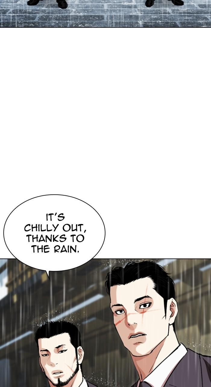 Lookism Chapter 528 — page 157