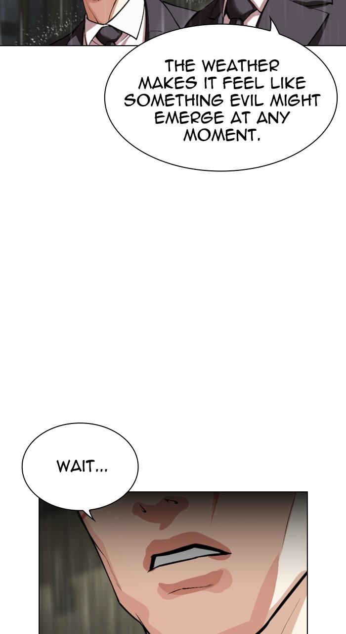 Lookism Chapter 528 — page 158