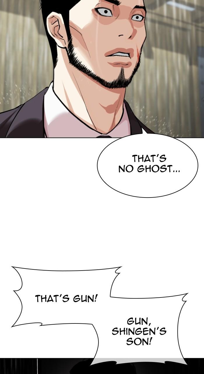 Lookism Chapter 528 — page 162