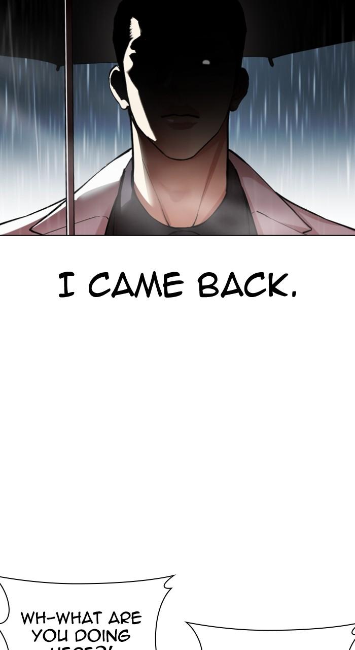Lookism Chapter 528 — page 163