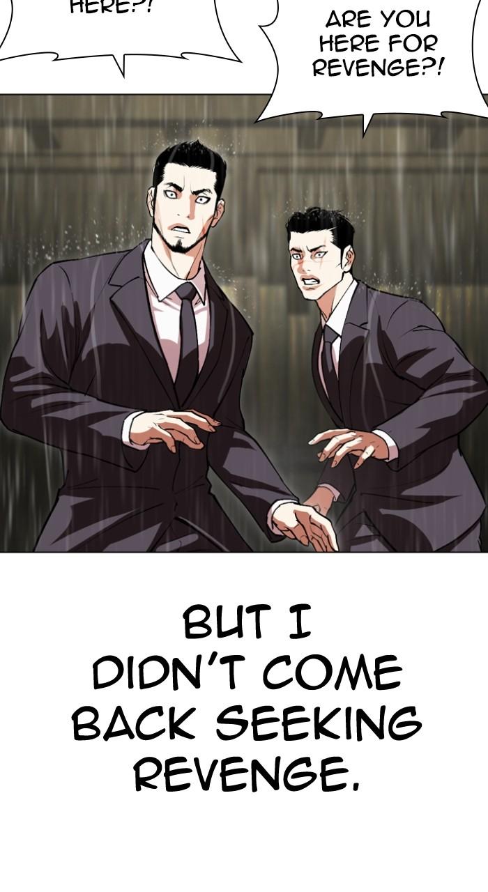 Lookism Chapter 528 — page 164