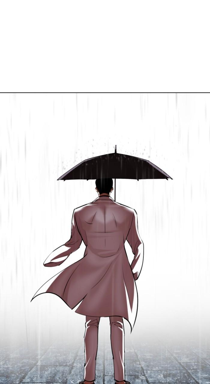 Lookism Chapter 528 — page 165