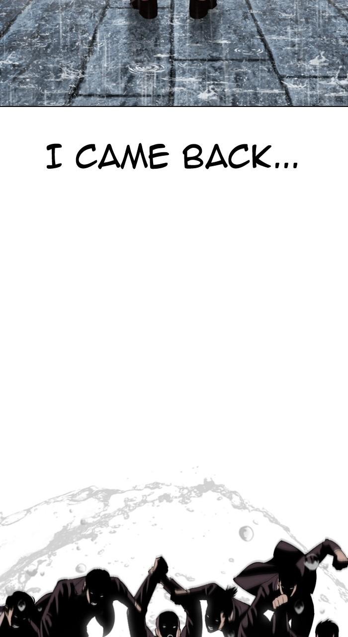 Lookism Chapter 528 — page 166