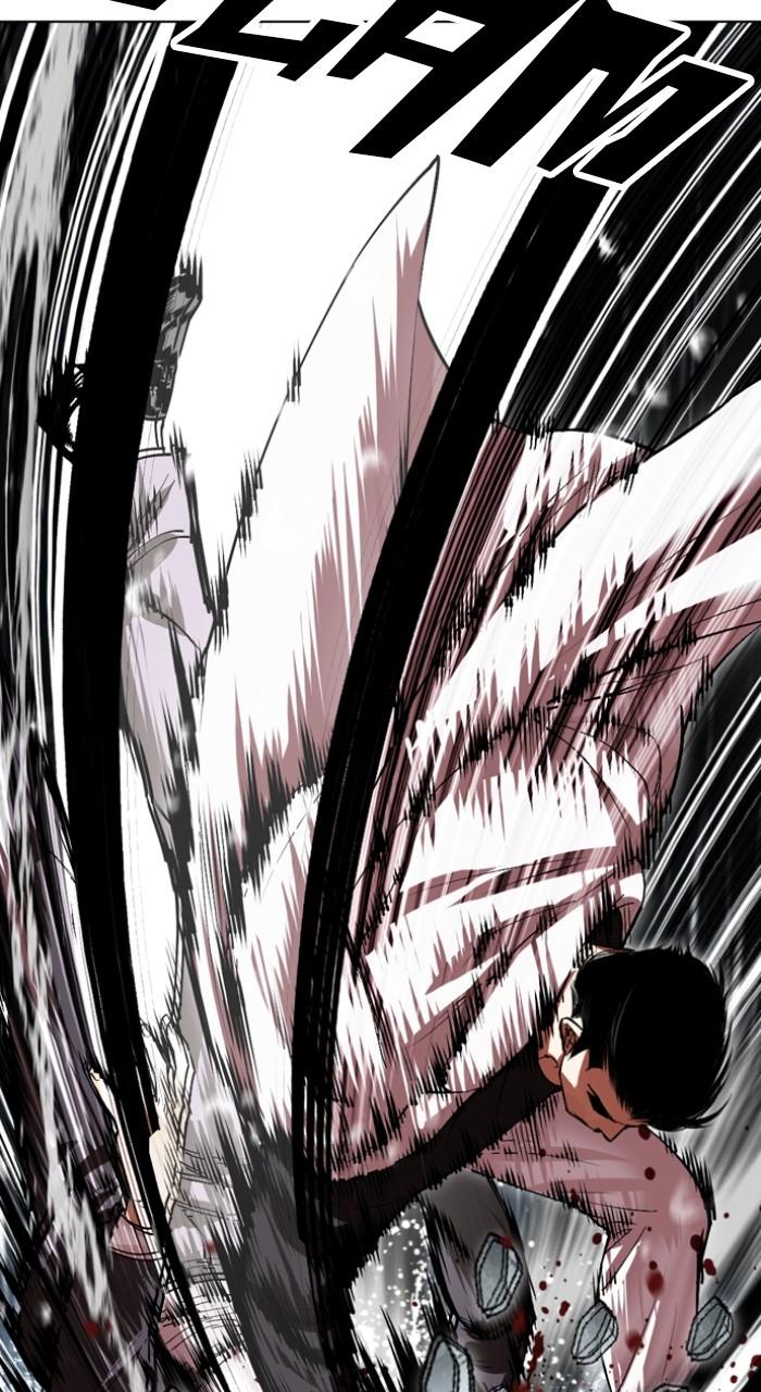Lookism Chapter 528 — page 170