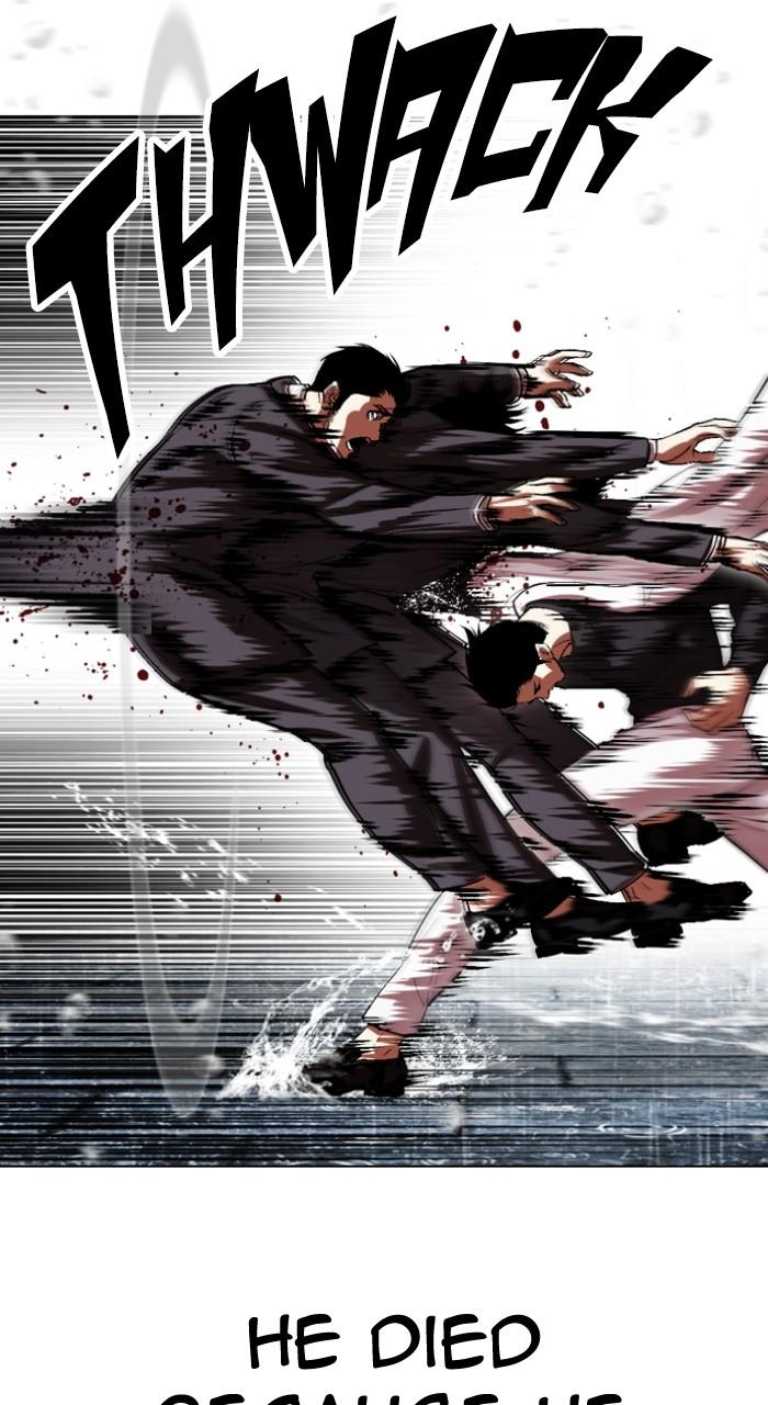 Lookism Chapter 528 — page 172