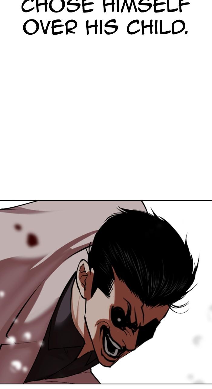Lookism Chapter 528 — page 176