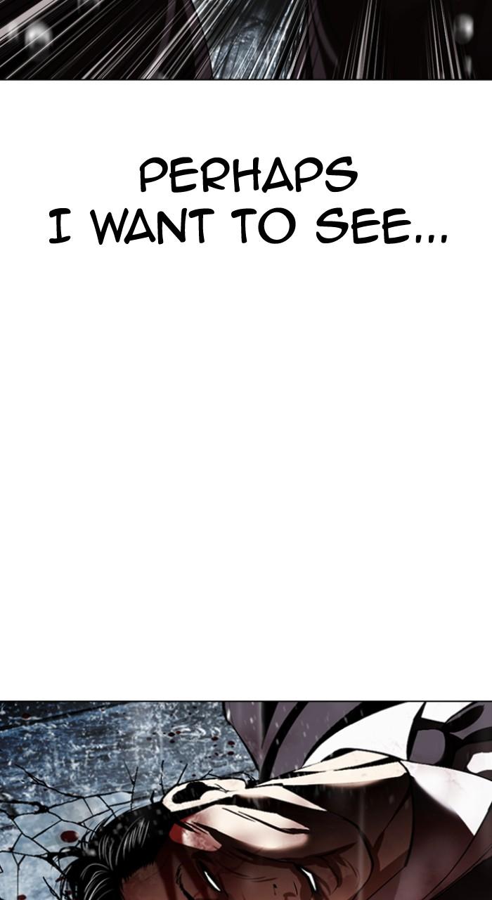 Lookism Chapter 528 — page 179