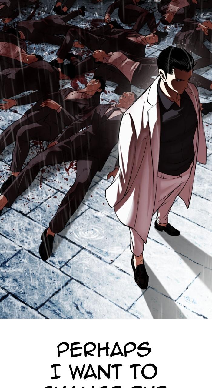 Lookism Chapter 528 — page 181