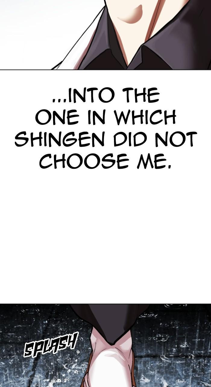 Lookism Chapter 528 — page 183