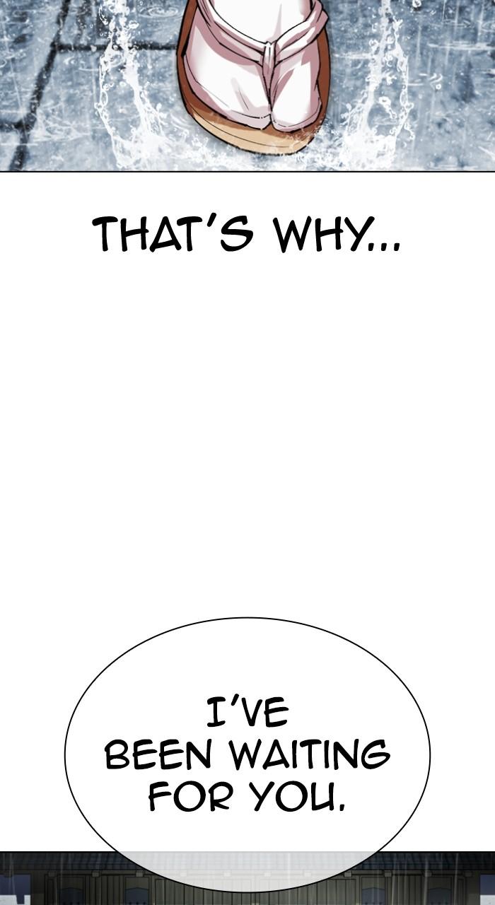 Lookism Chapter 528 — page 184