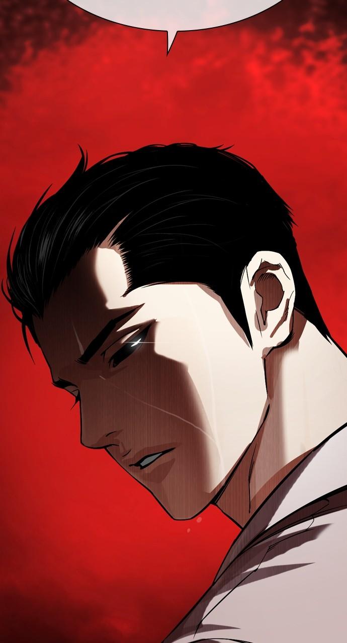 Lookism Chapter 529 — page 2