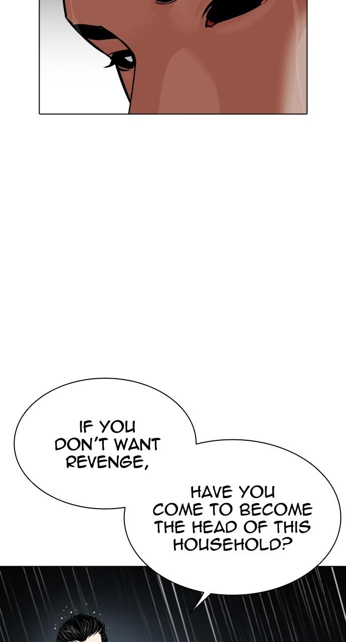 Lookism Chapter 529 — page 4