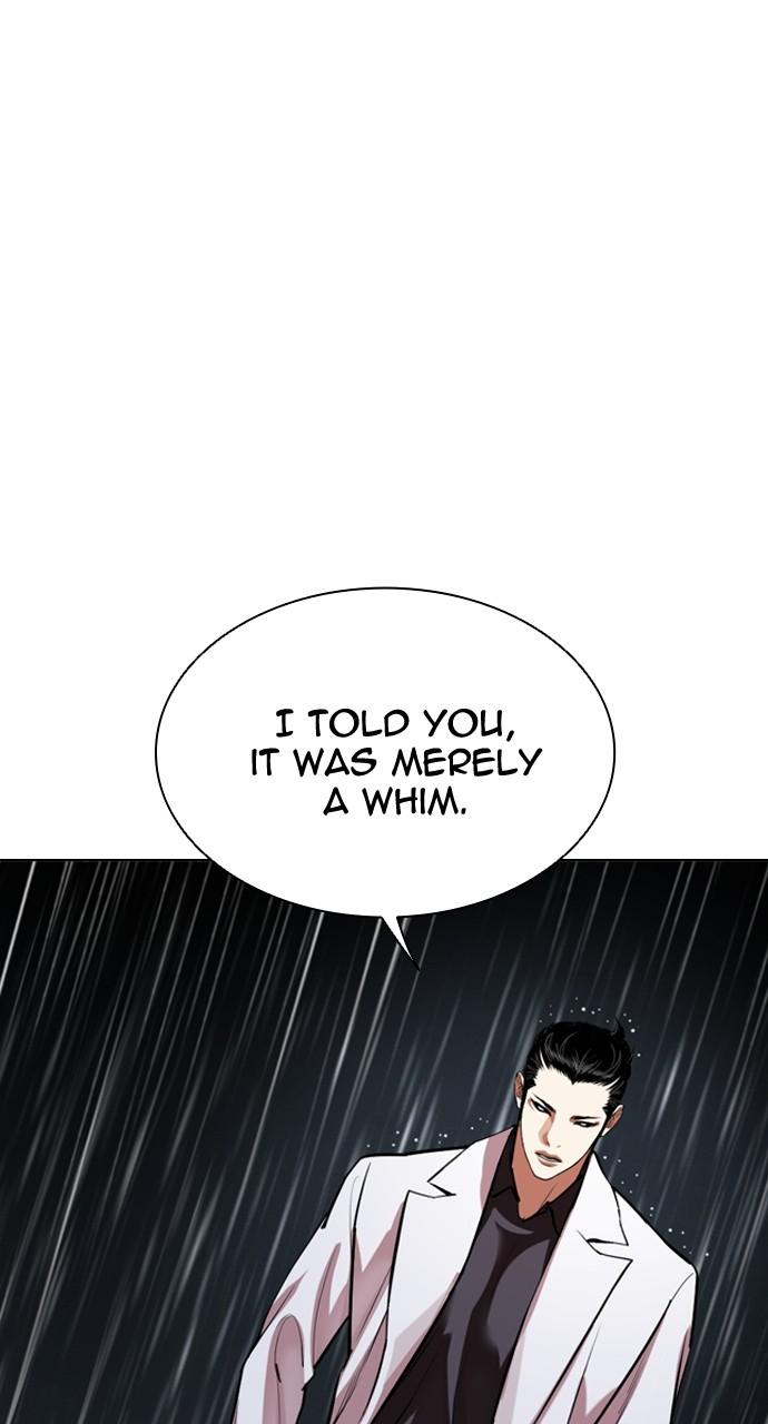 Lookism Chapter 529 — page 6