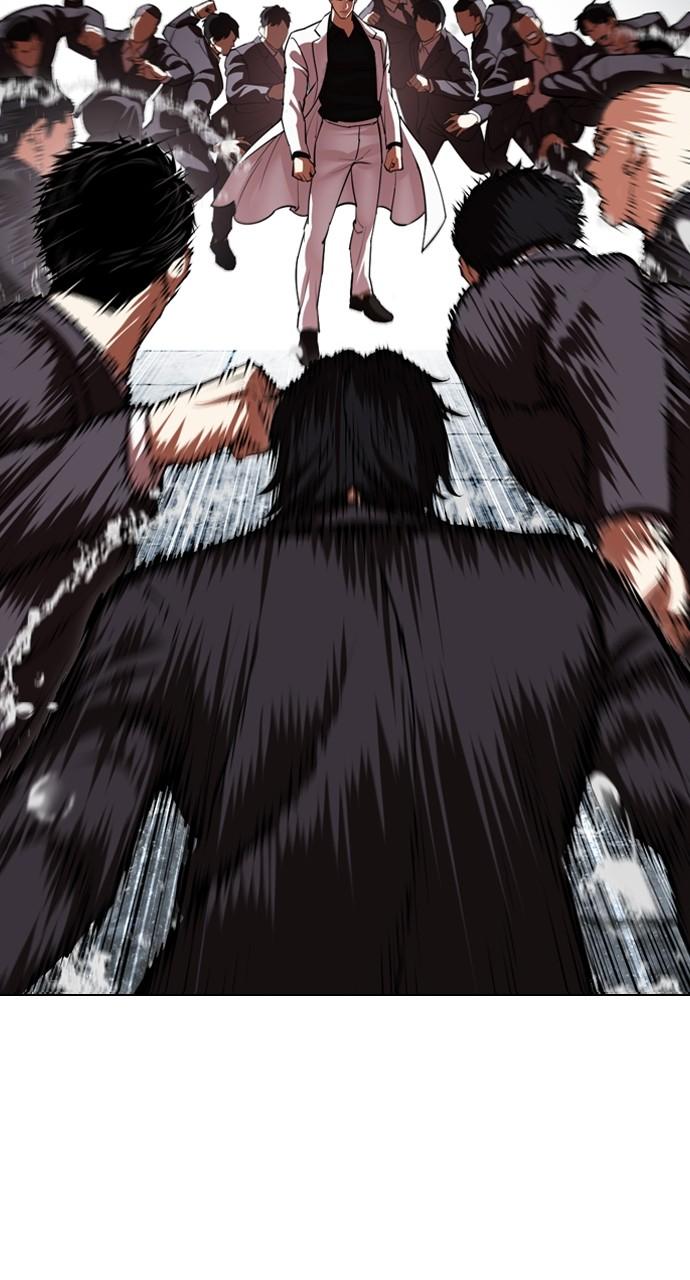 Lookism Chapter 529 — page 10