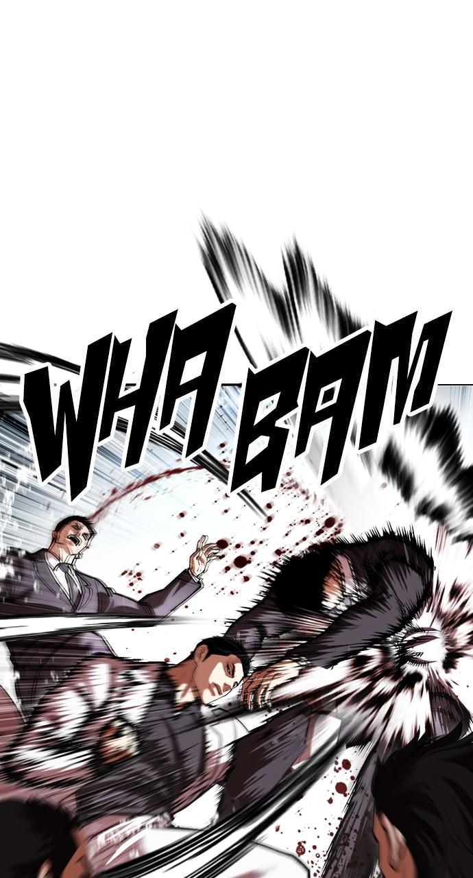 Lookism Chapter 529 — page 11