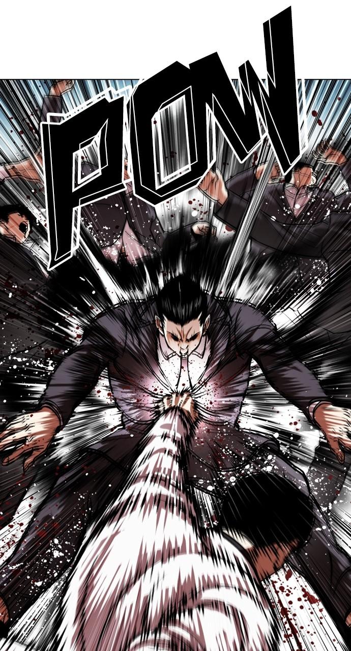 Lookism Chapter 529 — page 15