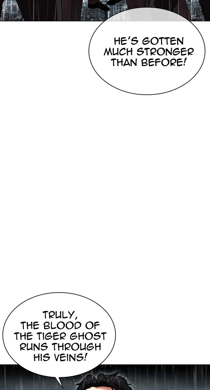 Lookism Chapter 529 — page 18