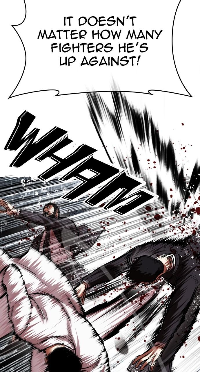 Lookism Chapter 529 — page 20