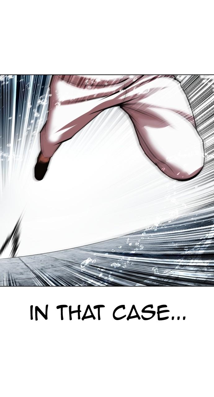 Lookism Chapter 529 — page 24