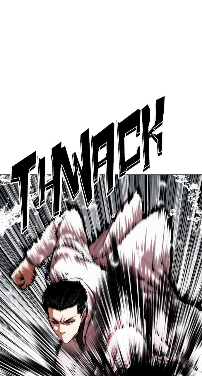 Lookism Chapter 529 — page 25
