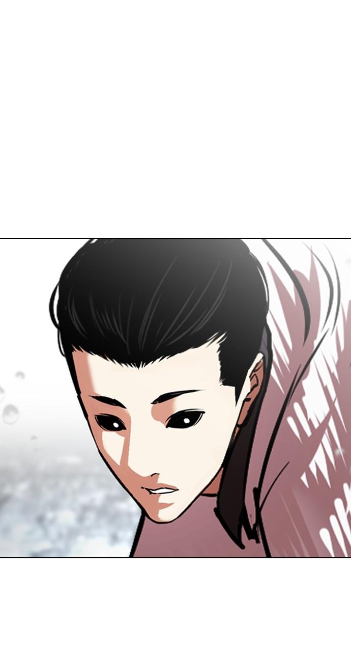 Lookism Chapter 529 — page 27