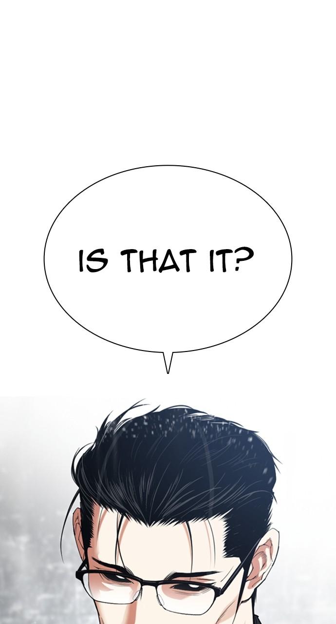 Lookism Chapter 529 — page 28